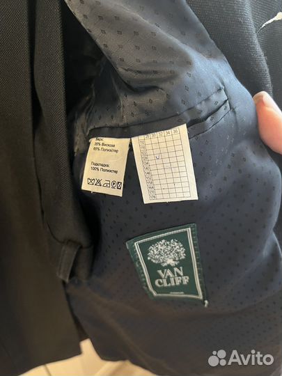 Костюм на мальчика школьный