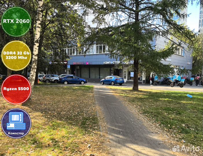 Игровой компьютер AMD5500-RTX2060-32DDR4-XZM42-A520