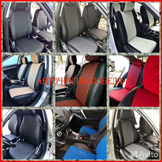 Чехлы Toyota Prado 150 2 из экокожи чёрные Ромб