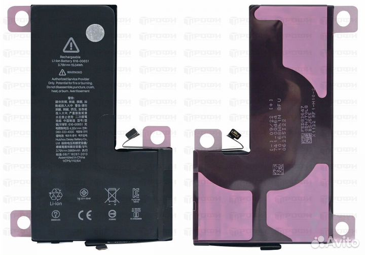 Бесплатная замена аккумулятора iPhone 11 pro max