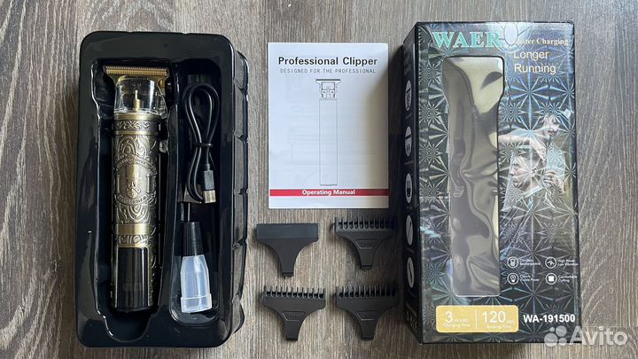 Триммер мужской для бороды и волос беспроводной