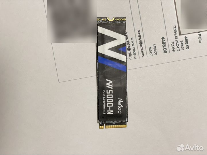 SSD диск Netac NV5000-N M.2 1TB PCIe 4.0