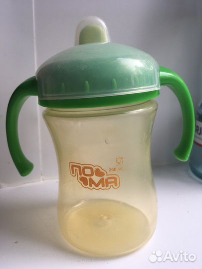 Поильник Пома 260мл