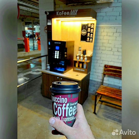 Кофепоинт онлайн бизнес с гарантией