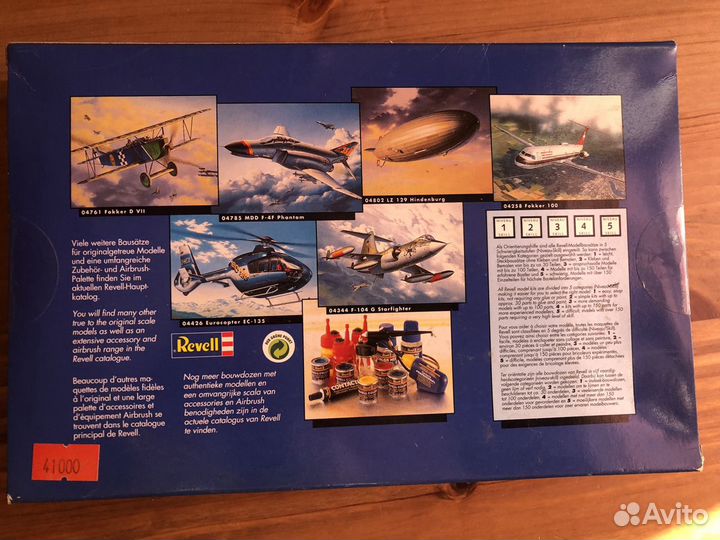 Сборная модель самолета 1:72 FJ-4B fury