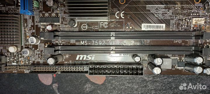 Материнская плата для настольного пк