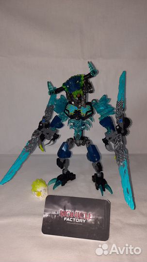 Lego bionicle 2016 Beasts set