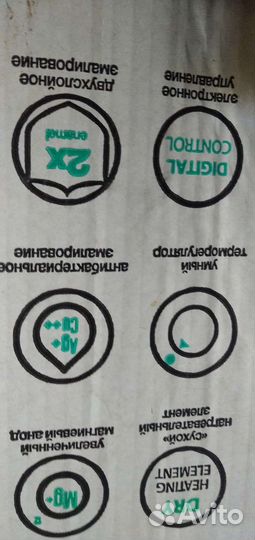 Водонагреватель электрический Timberg 30л