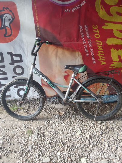 Детский велосипед бу 20