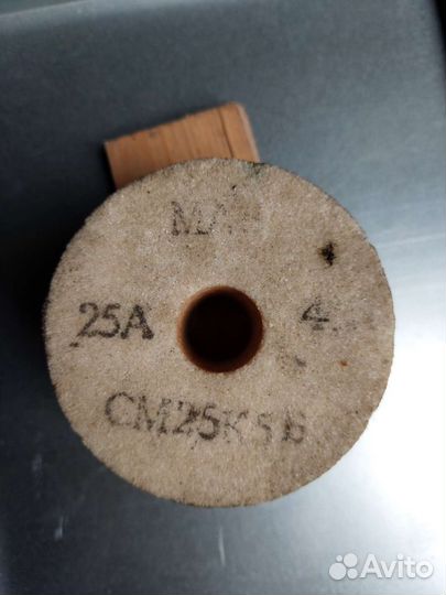 Точильный (шлифовальный) абразивный круг