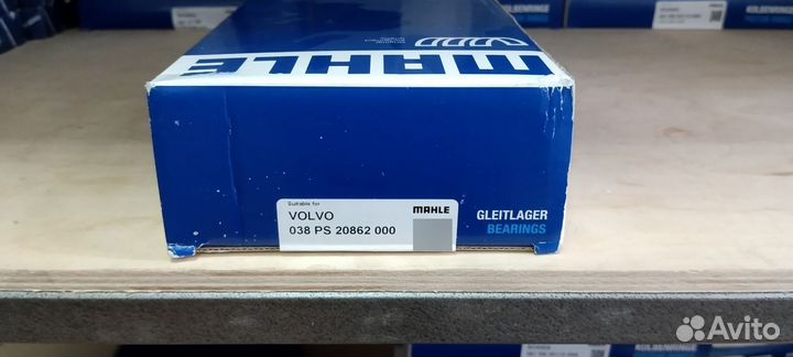 038PS20862000 mahle Вкладыши шатунные volvo D13