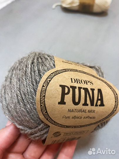 Пряжа Drops с альпакой Andes, Puna, Lace, Air