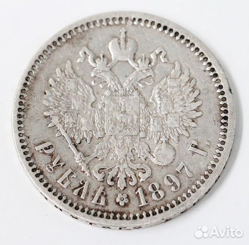 Монета 1 рубль серебро Николай 2 купить в Санкт-Петербурге | Хобби и ...