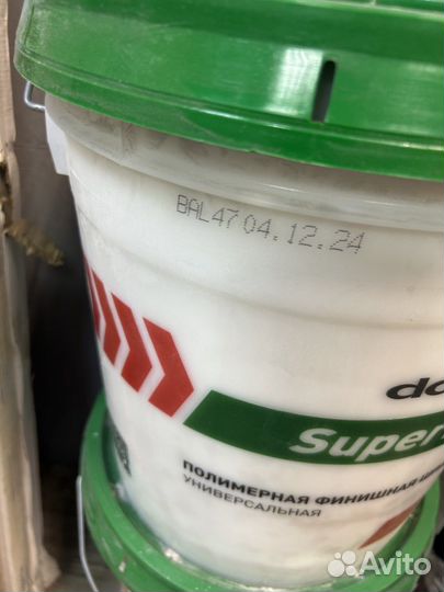 Продам шпаклевку