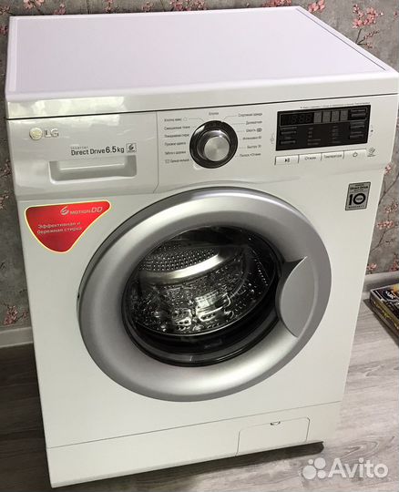 LG Inverter Direct Drive FH0B8WD7