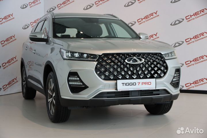 Chery Tiggo 7 Pro Max 1.5 CVT, 2023