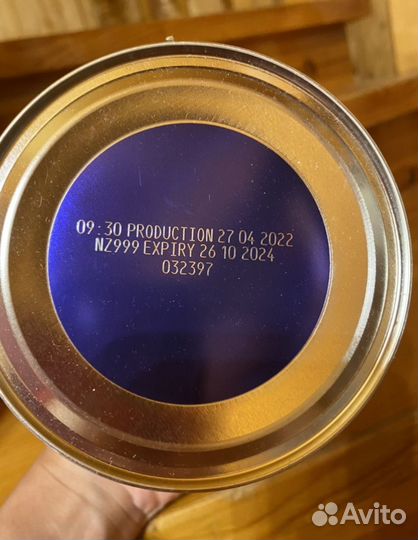 Детская смесь Нэнни классика 400 грамм