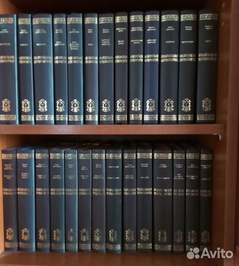 Исторические романы серия 29 книг