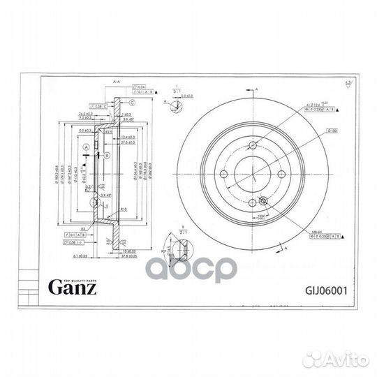 Диск тормозной hyundai/KIA solaris/RIO 10- задн