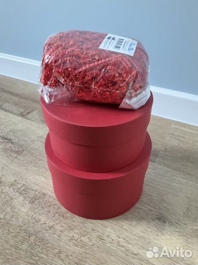 Подарочные коробки