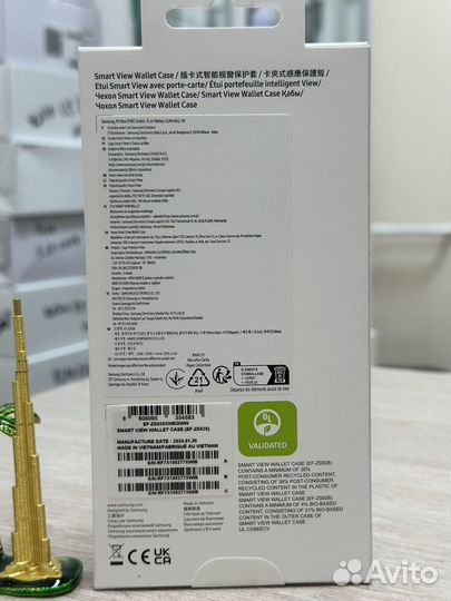 Книжный чехол samsung galaxy s24 ultra