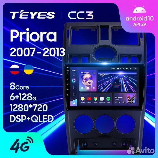 Teyes CC3 9