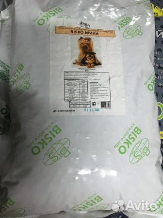Премиум Корм для кошек и собак Bisko