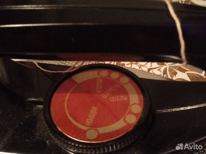 Утюг новый СССР