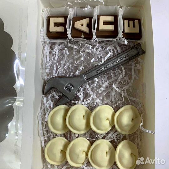 Набор для мужчин