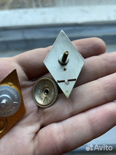 Знаки вуз ромбы медицинский и впа