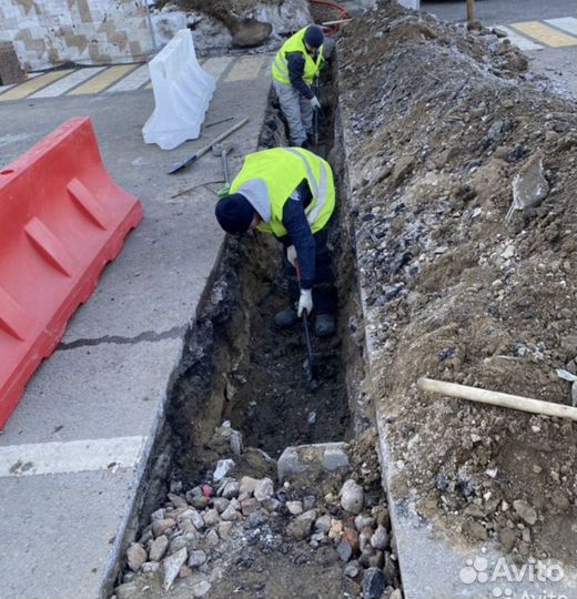 Разнорабочие