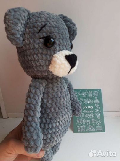 Игрушка Мягкая Медведь