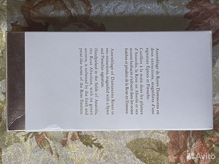 Maison Lancome Roses Berberanza оригинал в слюде