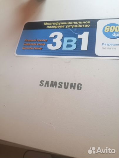 Мфу лазерный принтер Samsung SCX - 4100