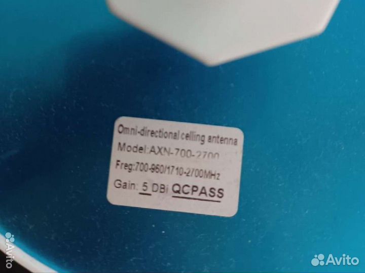 2g/3g/4g антенна