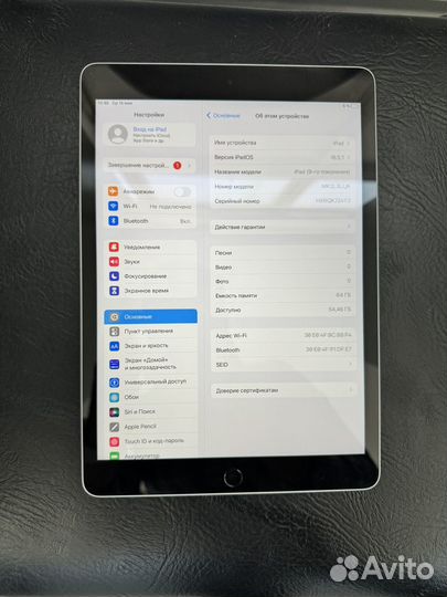 Apple iPad 9 64gb