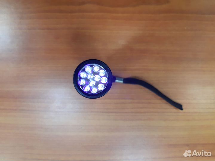 Ультрафиолетовый фонарик (LED)