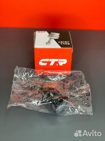 Шаровая опора hyundai accent solaris Шаровая опора