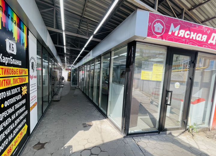 Торговая площадь, 35 м²