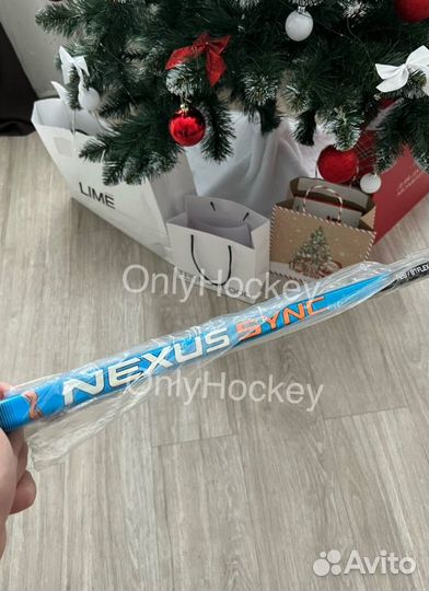 Bauer nexus sync