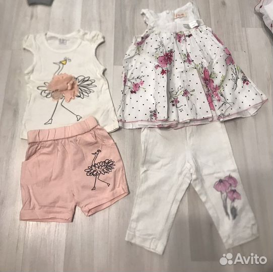 Детские вещи