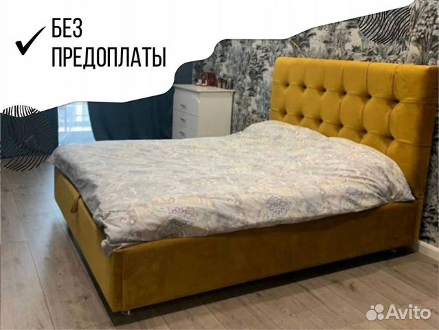 Кровать двухспальная с мягким изголовьем