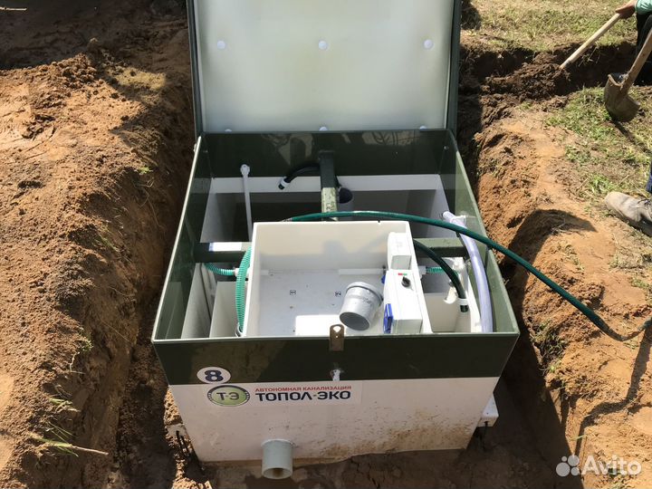 Септик Green 8 пластиковый