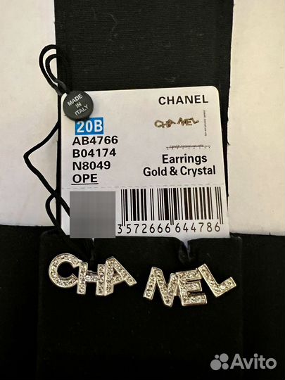 Оригинальные серьги Chanel