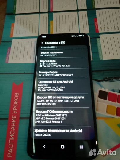 Samsung Galaxy M21, 4/64 ГБ