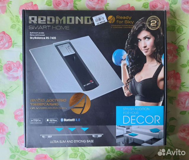 Весы напольные Redmond RS-740S