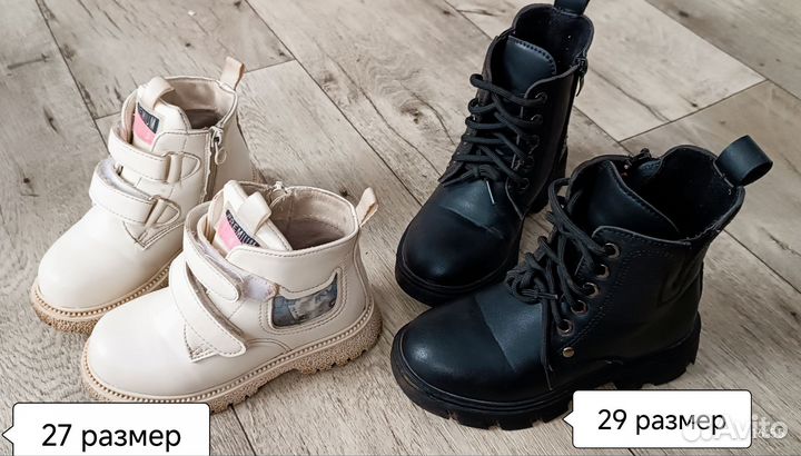 Вещи для девочки