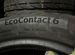 Continental EcoContact 6 225/45 R17 91V