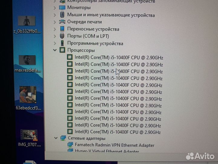 Игровой пк новый