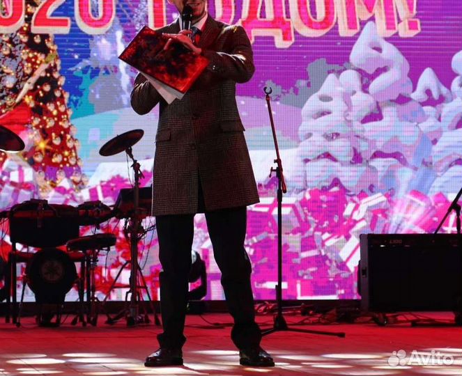 Ведущий мероприятия
